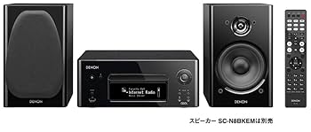 DENON - ネットワークCDレシーバー RCD-N8 アンプ RCD-N8 - システムオーディオ | Denon - 日本